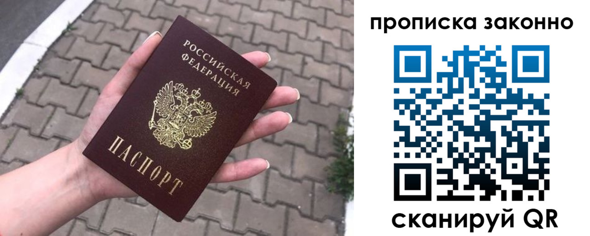 форма 3 в Ярославской области
